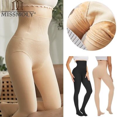 Women Stretch High Waist Seamless Thermal Pantyhose Warm Tights for Cold Weather